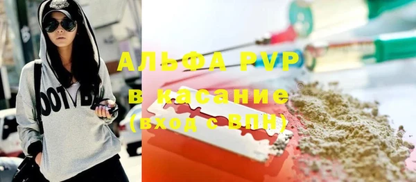 бошки Семикаракорск
