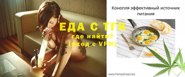синтетический гашиш Алексеевка