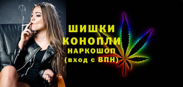 мефедрон Алексин