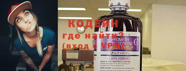 эйфоретик Алзамай