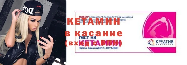 apvp Семилуки