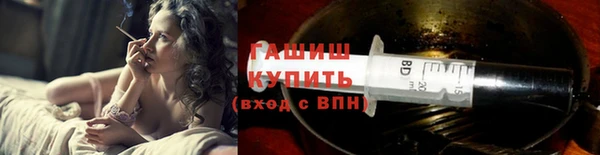эйфоретик Алзамай