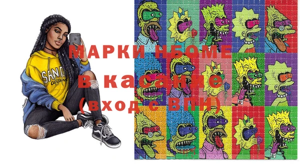 эйфоретик Алзамай