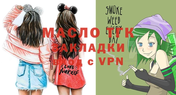apvp Семилуки