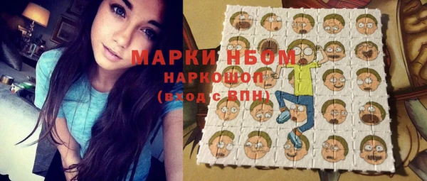 мефедрон Алексин