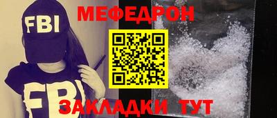 Альфа ПВП Новодвинск
