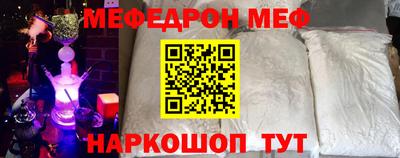 Альфа ПВП Новодвинск