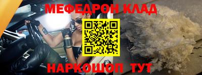Альфа ПВП Новодвинск