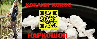 Альфа ПВП Новодвинск