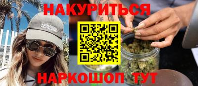 Альфа ПВП Новодвинск