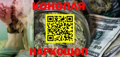 меф Новозыбков