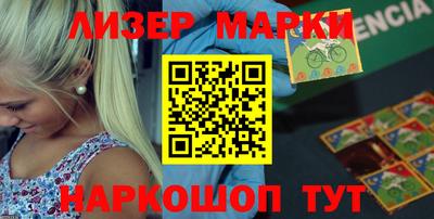 прущая мука Новокубанск
