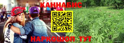 прущая мука Новокубанск