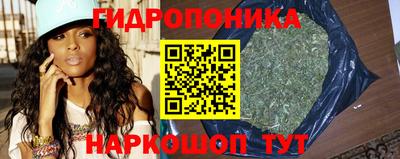 меф Новозыбков