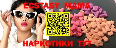 Альфа ПВП Новодвинск