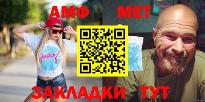 Альфа ПВП Новодвинск