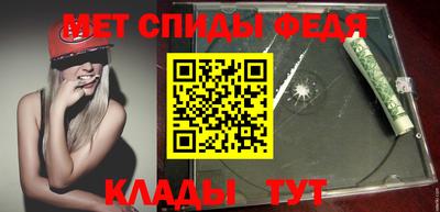 Альфа ПВП Новодвинск