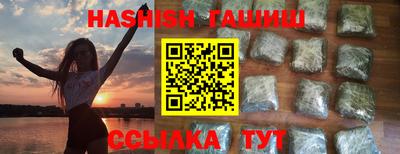Альфа ПВП Новодвинск
