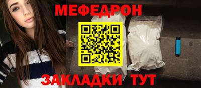 Альфа ПВП Новодвинск